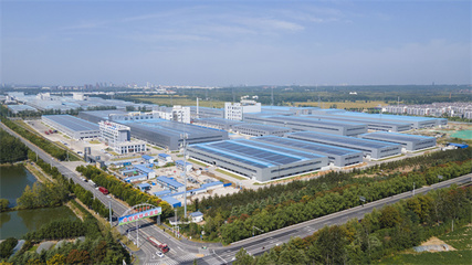 第二屆中國塑料薄膜行業(yè)高質量發(fā)展大會在宿遷湖濱新區(qū)舉辦 聚焦新型膜材料制造創(chuàng)新