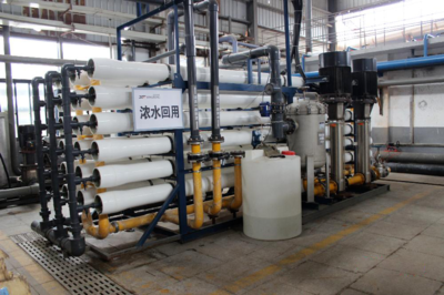 浙江招商網 推動塑料制品銷售，助力招商引資高質量發(fā)展