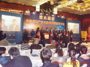 北京新偉時尚公關顧問有限責任公司 精雕品質 ，以影像樹立服務高度