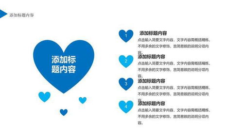 提升團(tuán)隊(duì)效能 員工執(zhí)行力培訓(xùn)與企業(yè)信息咨詢服務(wù)融合之道
